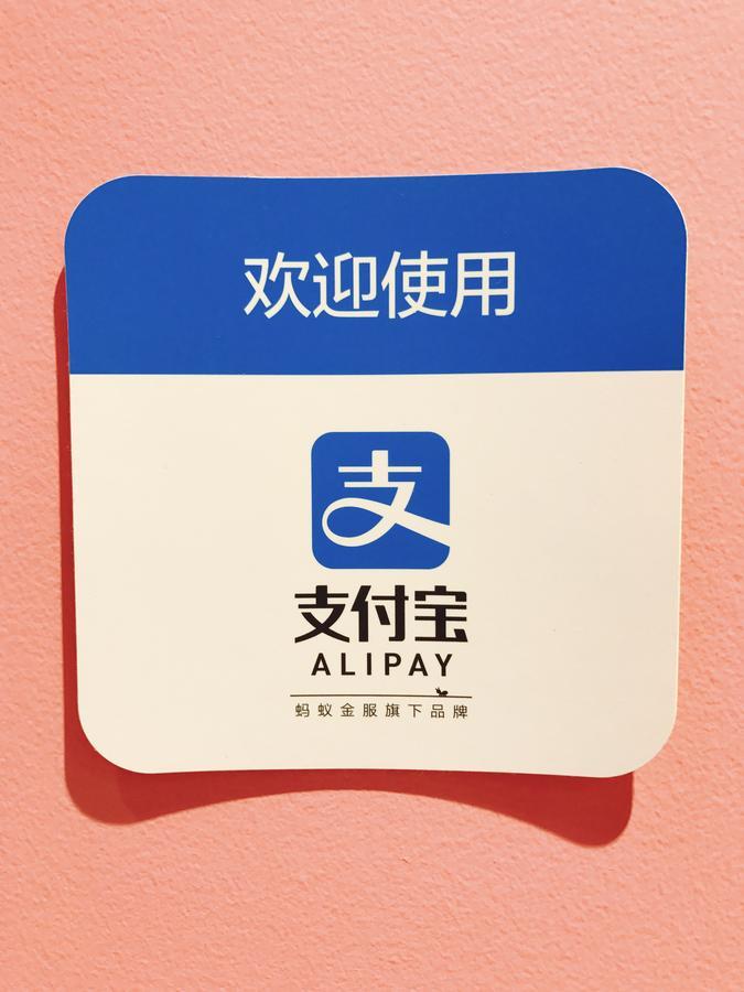 Akihabara Bay Hotel Tokió Kültér fotó