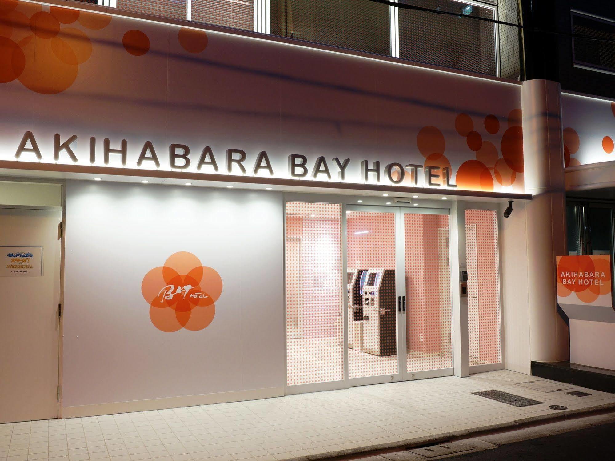 Akihabara Bay Hotel Tokió Kültér fotó