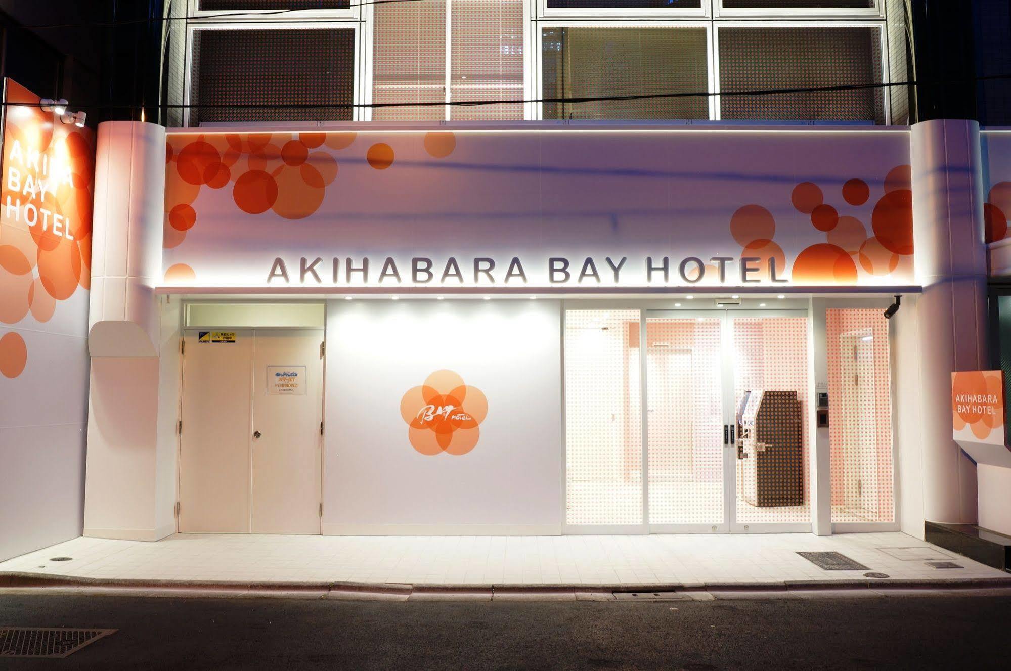 Akihabara Bay Hotel Tokió Kültér fotó
