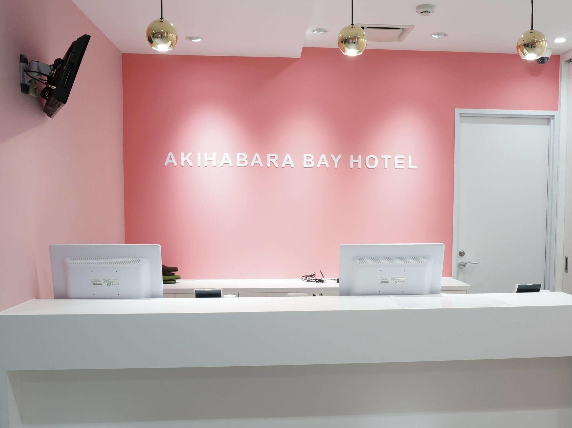 Akihabara Bay Hotel Tokió Kültér fotó