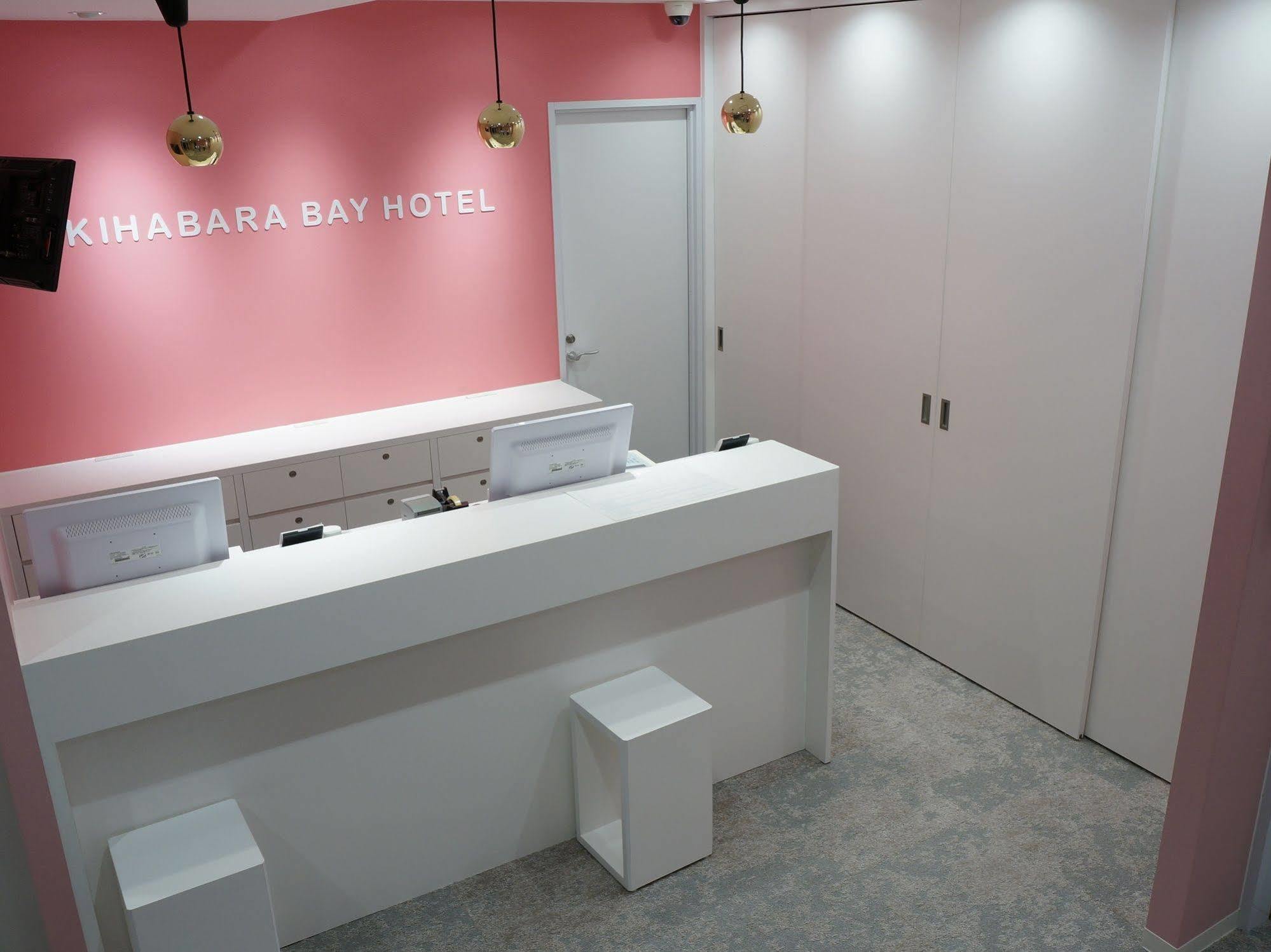 Akihabara Bay Hotel Tokió Kültér fotó